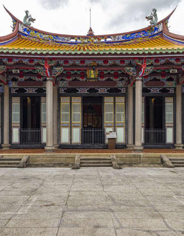 台北孔廟